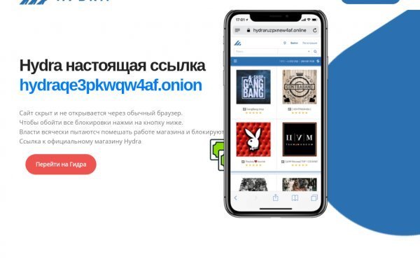 Рабочая blacksprut 1blacksprut me