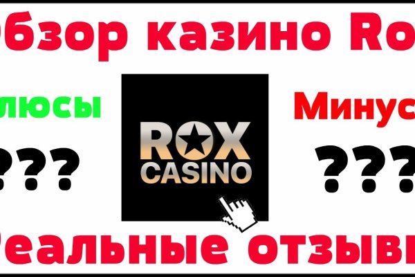 Блэк спрут официальный сайт bs2tor1 vip