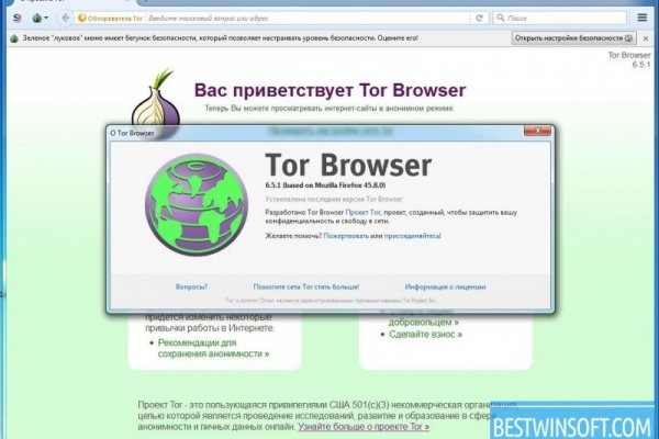 Спрут сайт тор blacksprut adress com