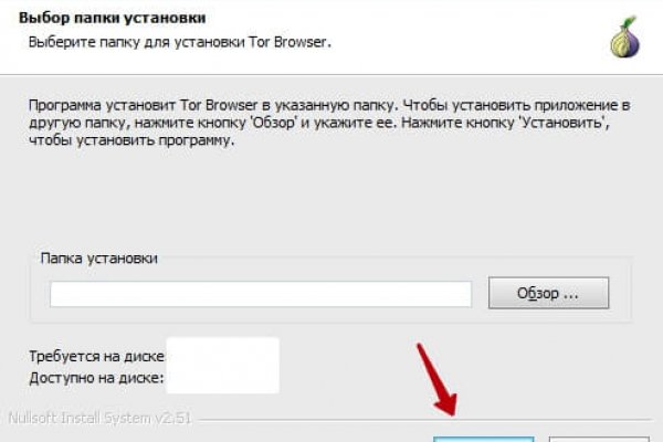 Блэк спрут зеркало bs2web top