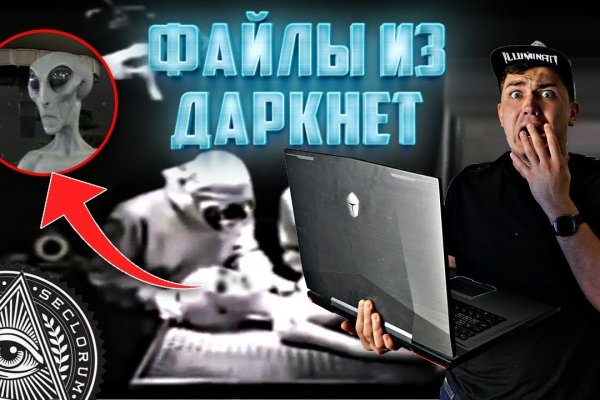 Блаки blacksprut adress com