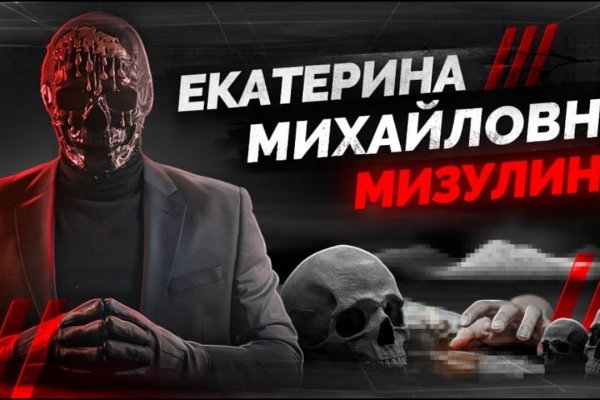 Darknet купить blacksprut adress com