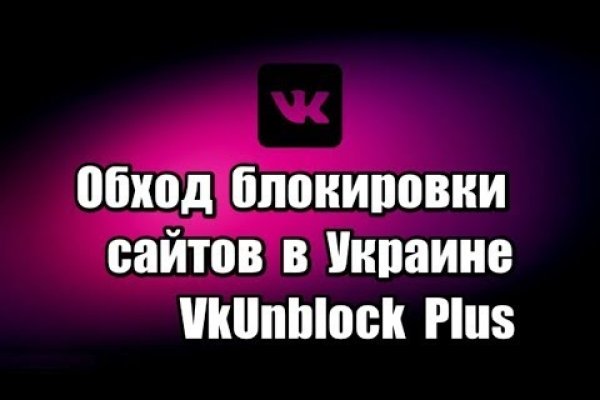 Блэк нет blacksprut adress com