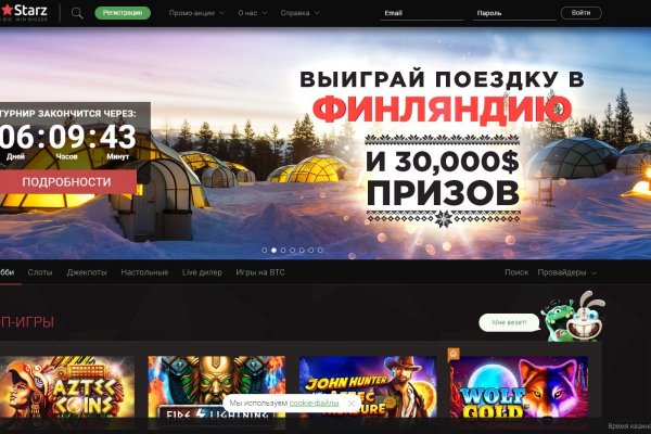 Порно сайты онион blacksprut adress com