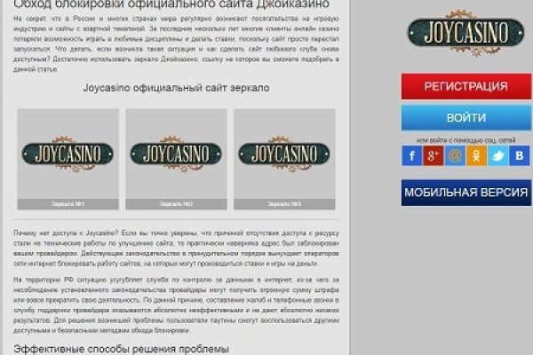 Bs gl это будущее blacksprut click