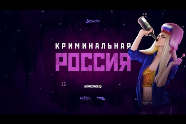 Блэкспрут ссылка club