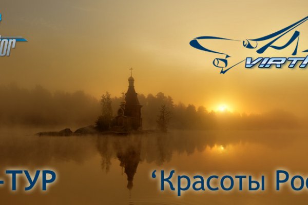 Код 2fa blacksprut подтверждения