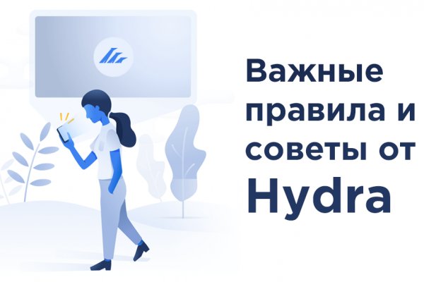 Блекспрут даркнет bs2web run