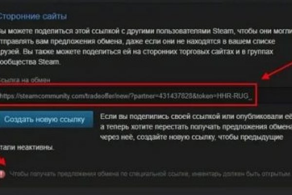 Официальная ссылка на blacksprut 1blacksprut me