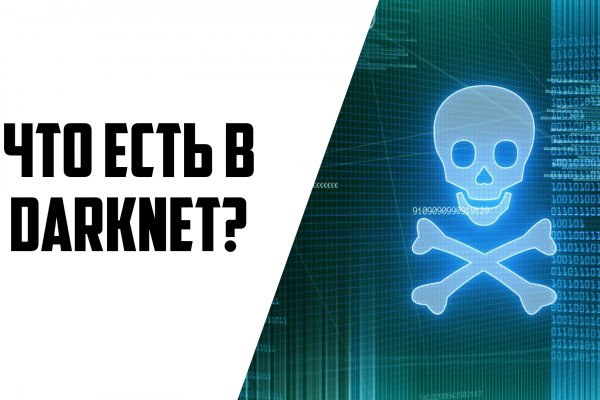 Порно сайты онион blacksprut adress com