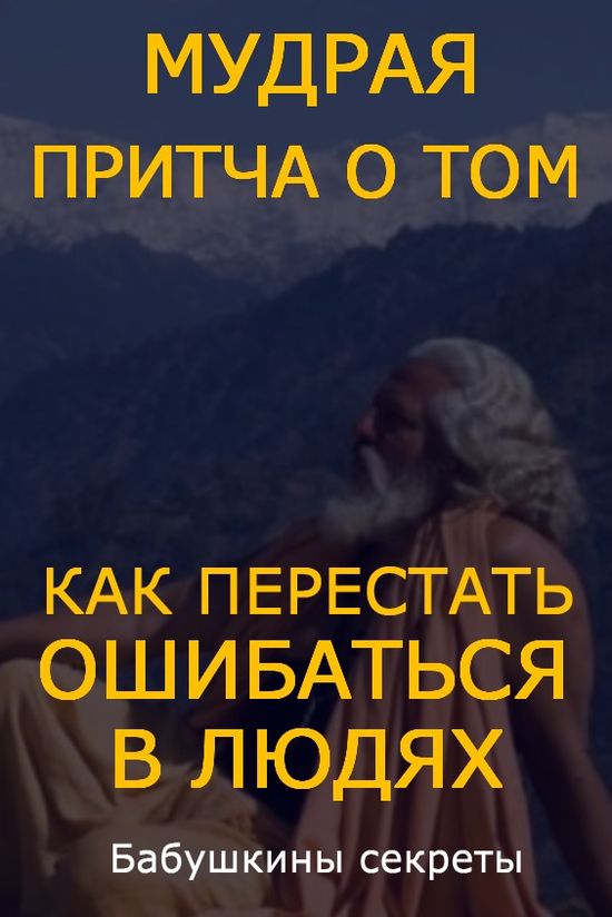 Блэкспрут что это такое